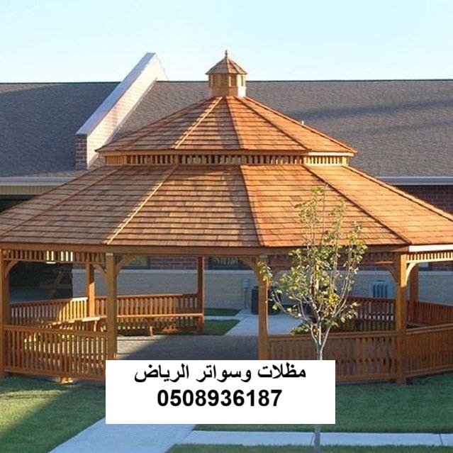 صورة مقال مظلات وسواتر وبرجولات الرياض | فخامة وأمان بلا حدود عن خدمات المقاولات في الرياض والخرج والدرعية والحزم