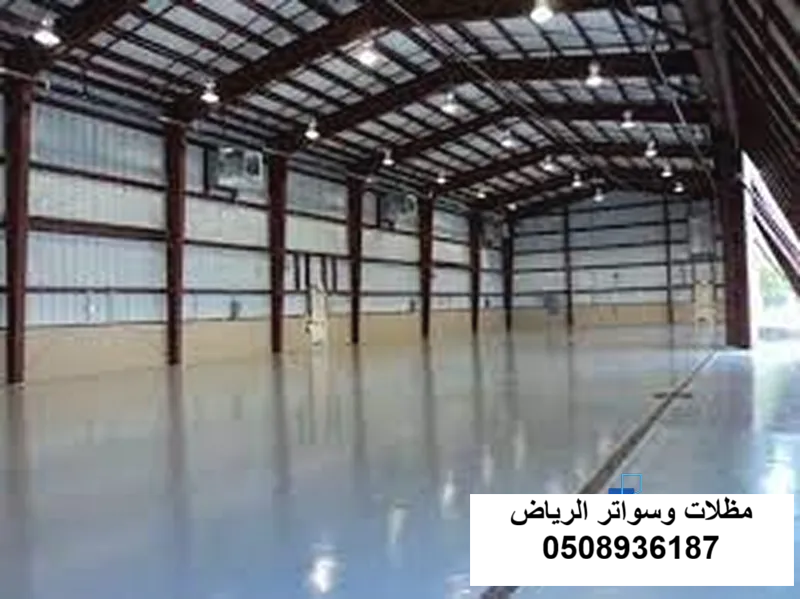 تصميم وتشييد هناجر حديدية ومستودعات تجارية وصناعية بأعلى معايير الجودة والعزل في حي الرمال بالرياض