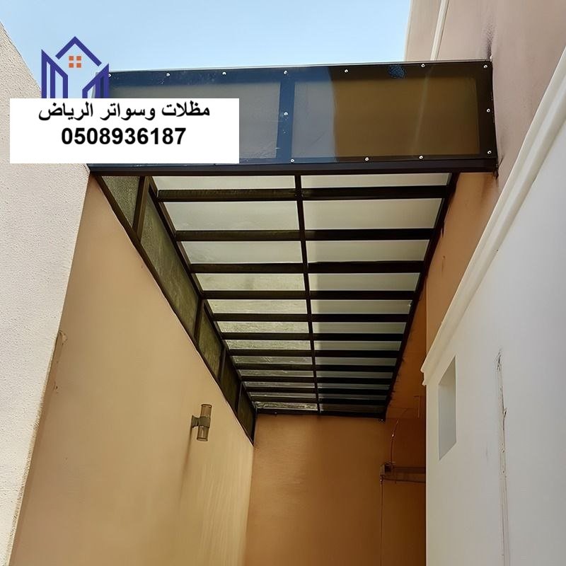 صورة مقال مظلات وسواتر حي نجم الدين | سواتر حديد ومظلات سيارات قماش عن خدمات المقاولات في الرياض والخرج والدرعية والحزم