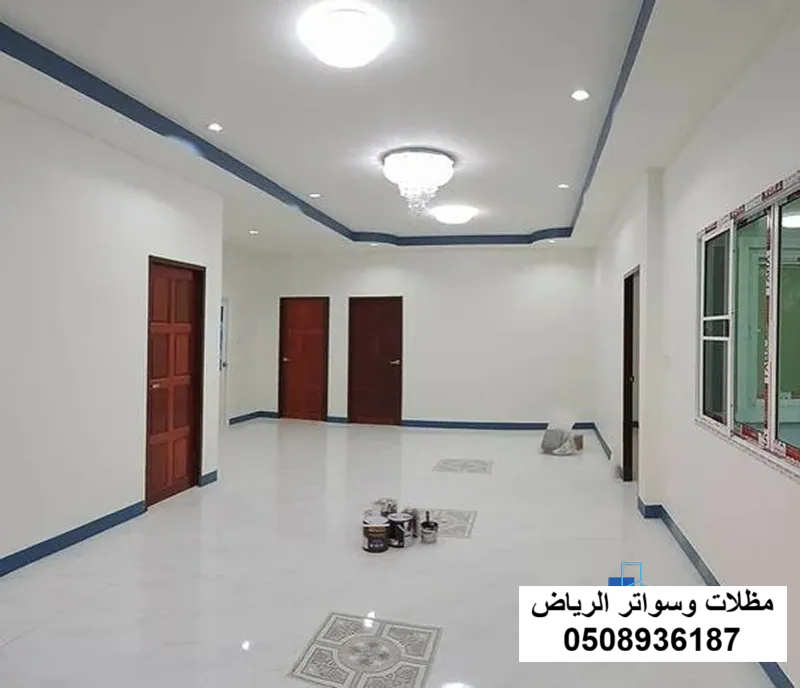معلم أصباغ داخلية وخارجية وأعمال ترميم وتشطيب في الرياض