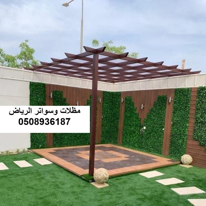 تركيب برجولات حديد مودرن وجلسات أسطح في الرياض
