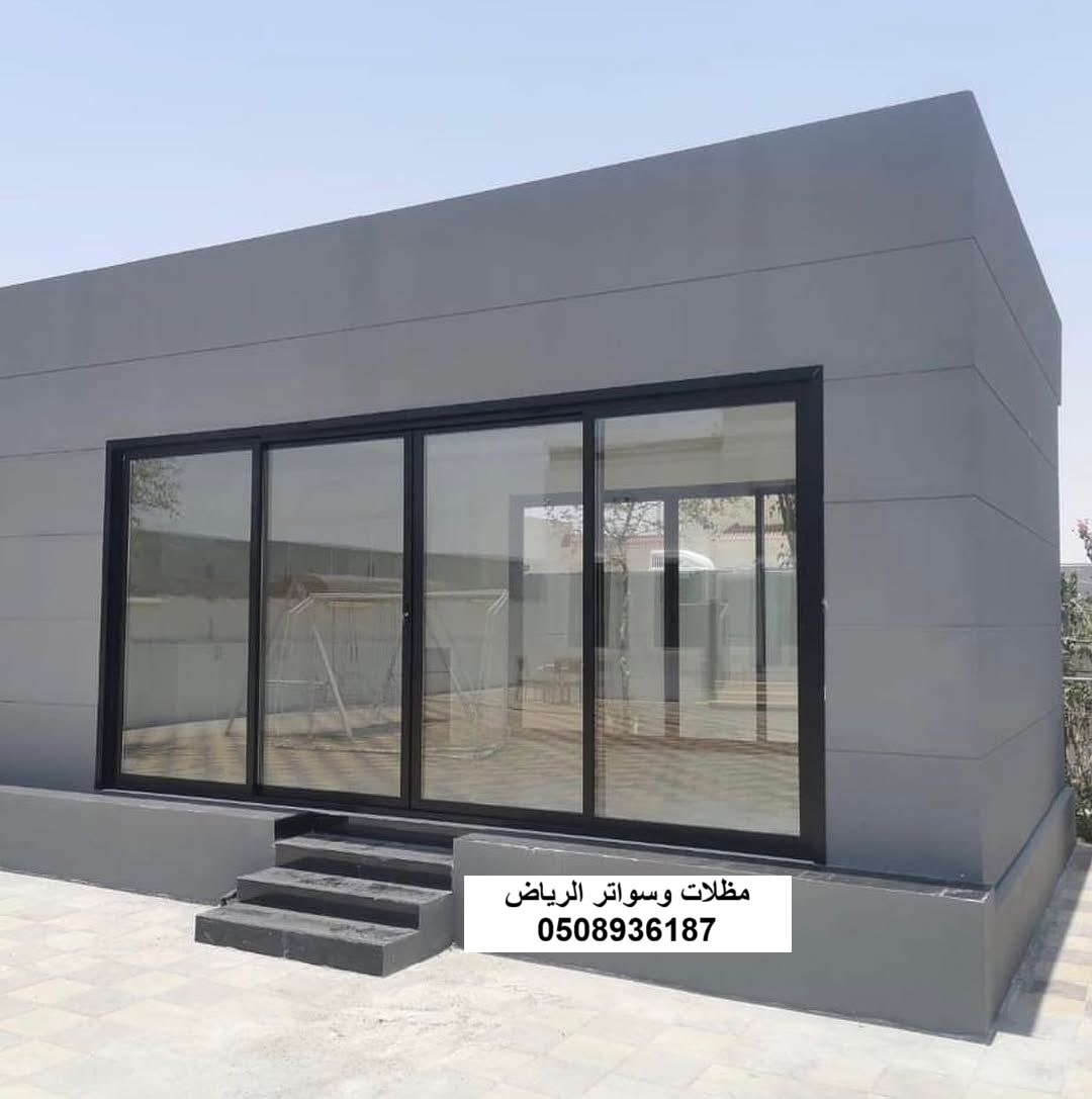 مقاول بناء مجالس خارجية وملاحق مودرن في الرياض