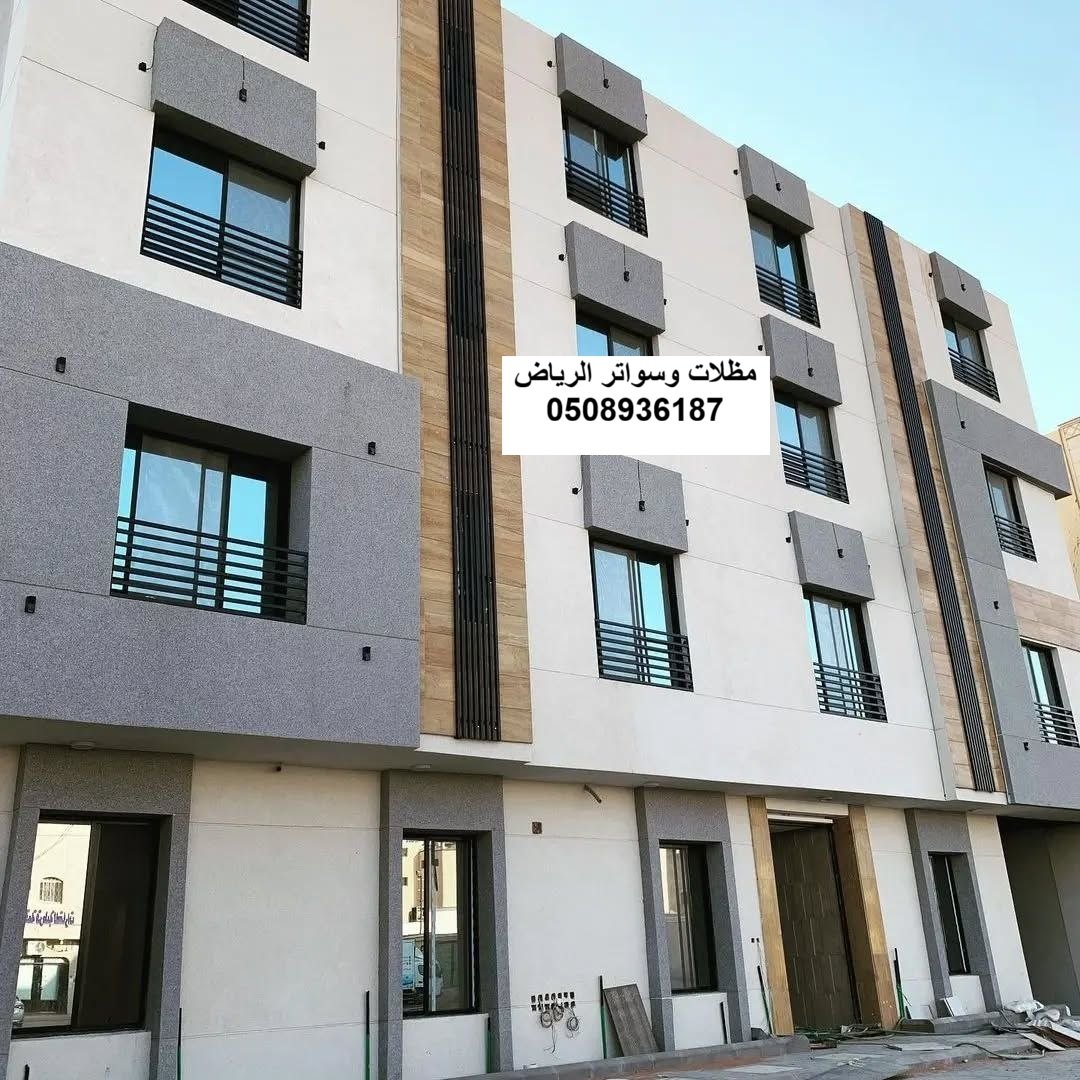 مقاول ترميم فلل ومنازل قديمة في الرياض