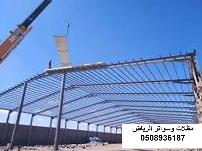 مستودع تجميد بالرياض حي المصانع
