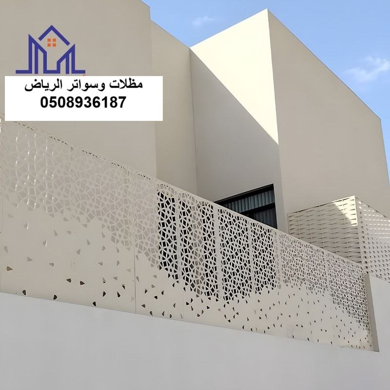 ساتر لكسان للمداخل بالرياض حي الملقا