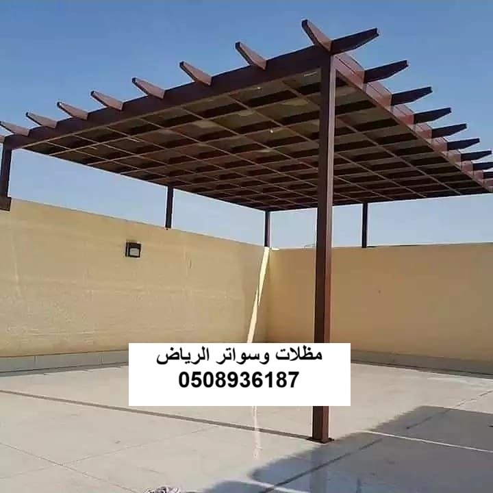 تأسيس هيكل حديد مجلفن لمظلة خارجية بالرياض حي الصحافة