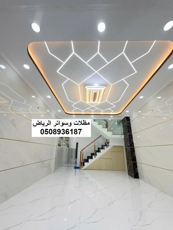 ترميم وإصلاح تشققات ديكورات الجبس بورد بالرياض حي النرجس