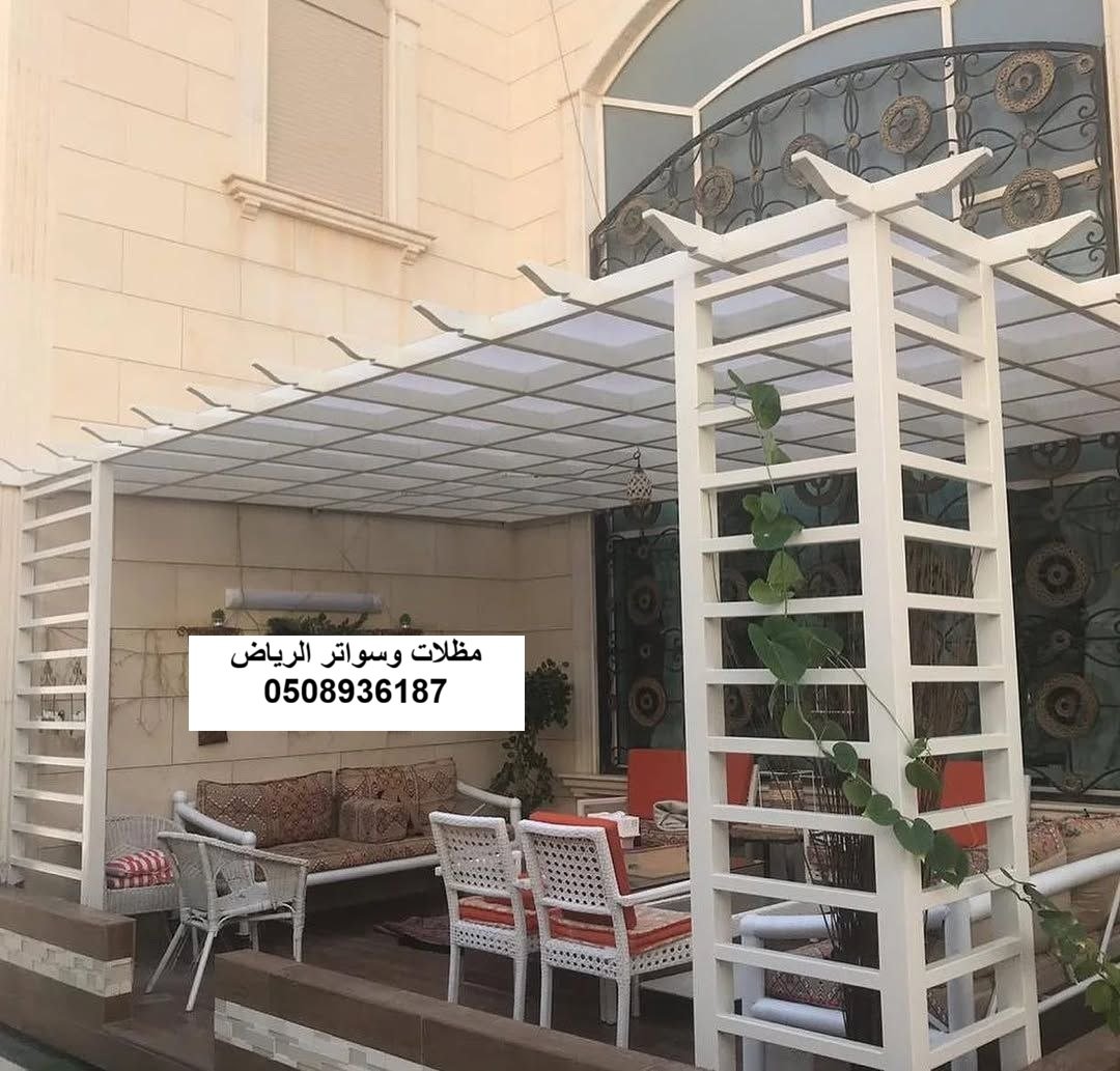 مظلة لكسان مودرن بإضاءة ليد ليلية بالرياض حي القيروان
