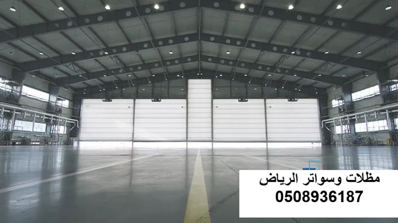 هنجر تخزين مواد غذائية بالرياض حي الصناعية