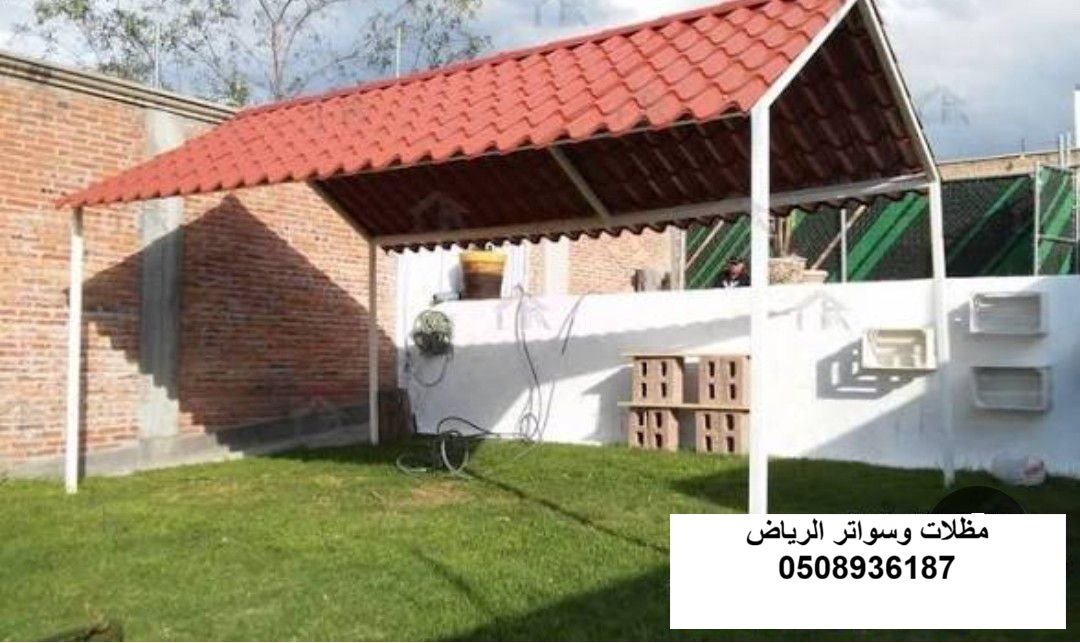 تعديل وتشطيب زوايا سقف قرميد مستورد بالرياض حي الصحافة