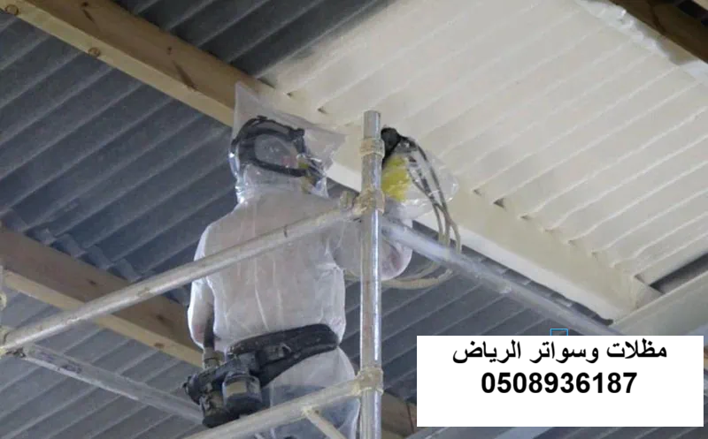 عزل هنجر مبرد بالرياض حي الملقا