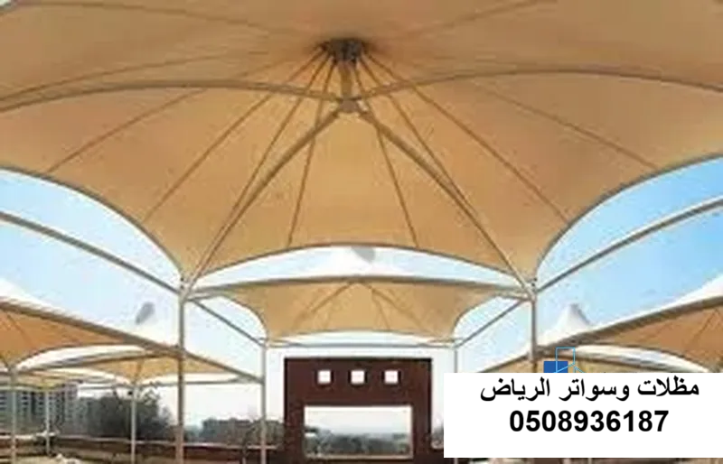 مظلة روضة أطفال بالرياض حي حطين
