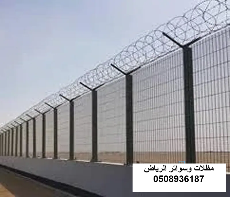 شبوك مجمع سكني بالرياض حي الملقا
