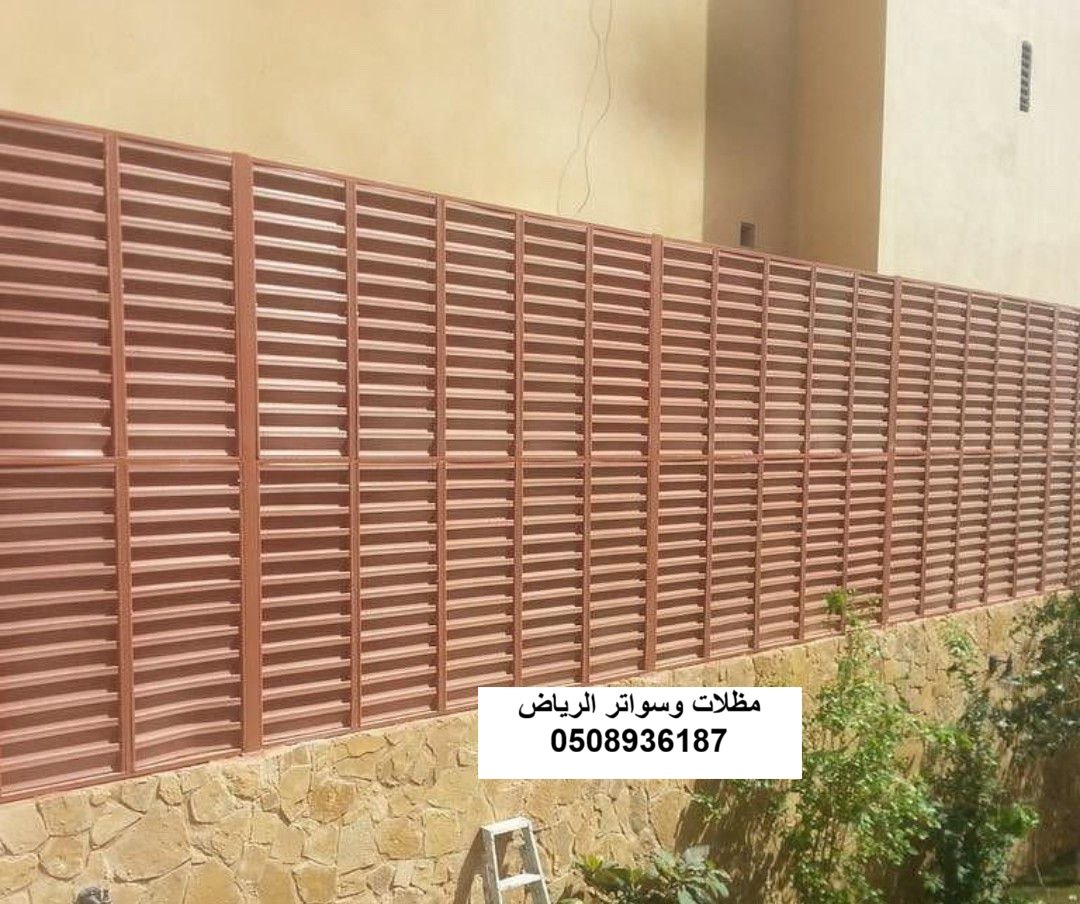 سواتر خشبية للممرات الجانبية بالرياض حي السلي