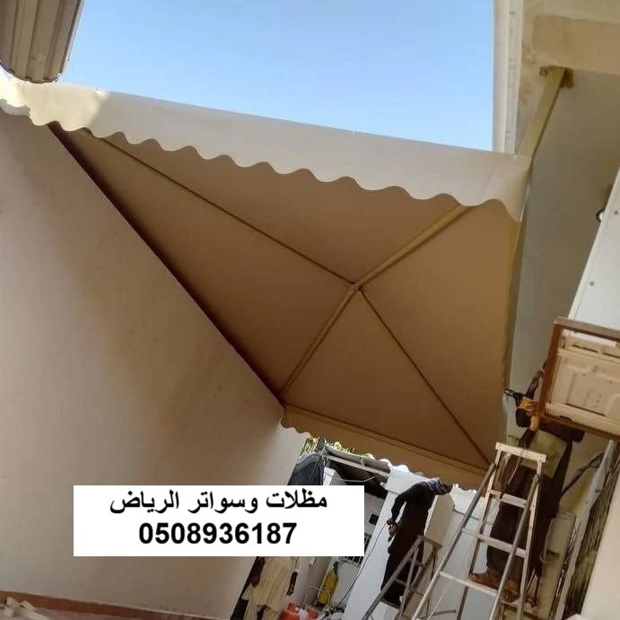 تجديد قماش مظلات السيارات بالرياض حي النرجس