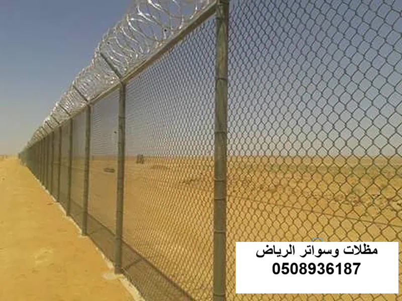 شبوك ساحة شاحنات بالرياض
