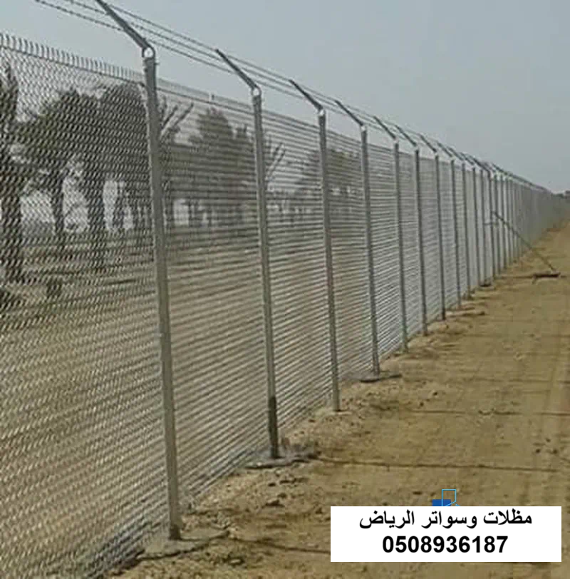شبوك أرض استراحة بالرياض حي العمارية