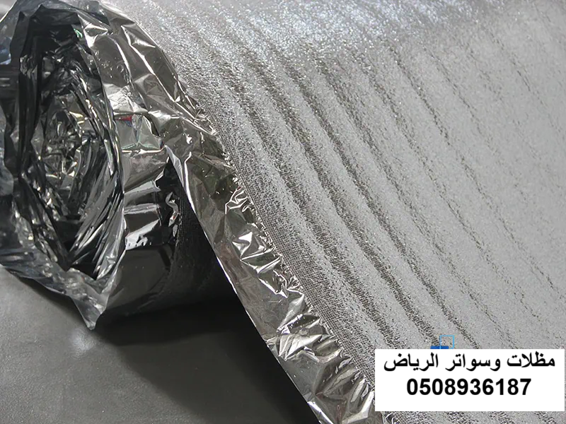 عزل صوف صخري هنجر بالرياض حي النرجس