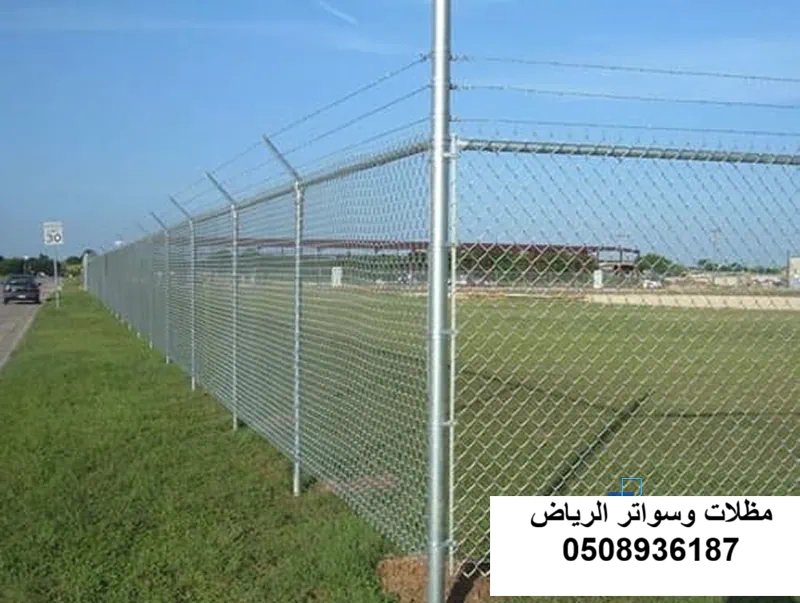 شبوك فناء ملحق بالرياض حي العقيق