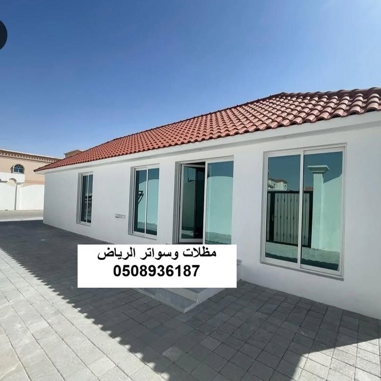 تصميم وبناء مجلس خارجي في الرياض حي الملقا