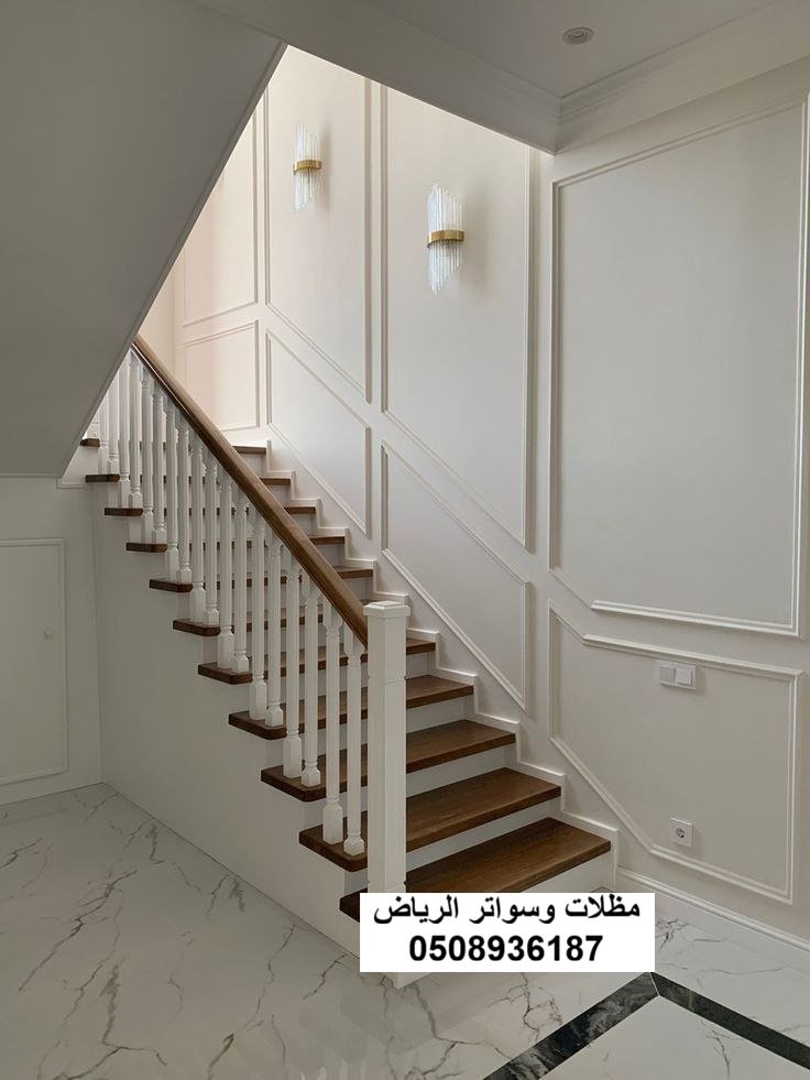 ديكورات فوم كلاسيكية للفلل بالرياض حي النرجس