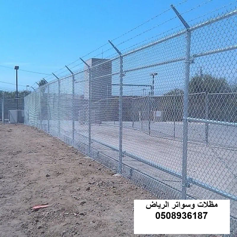شبوك حماية معدات بالرياض حي الصناعية