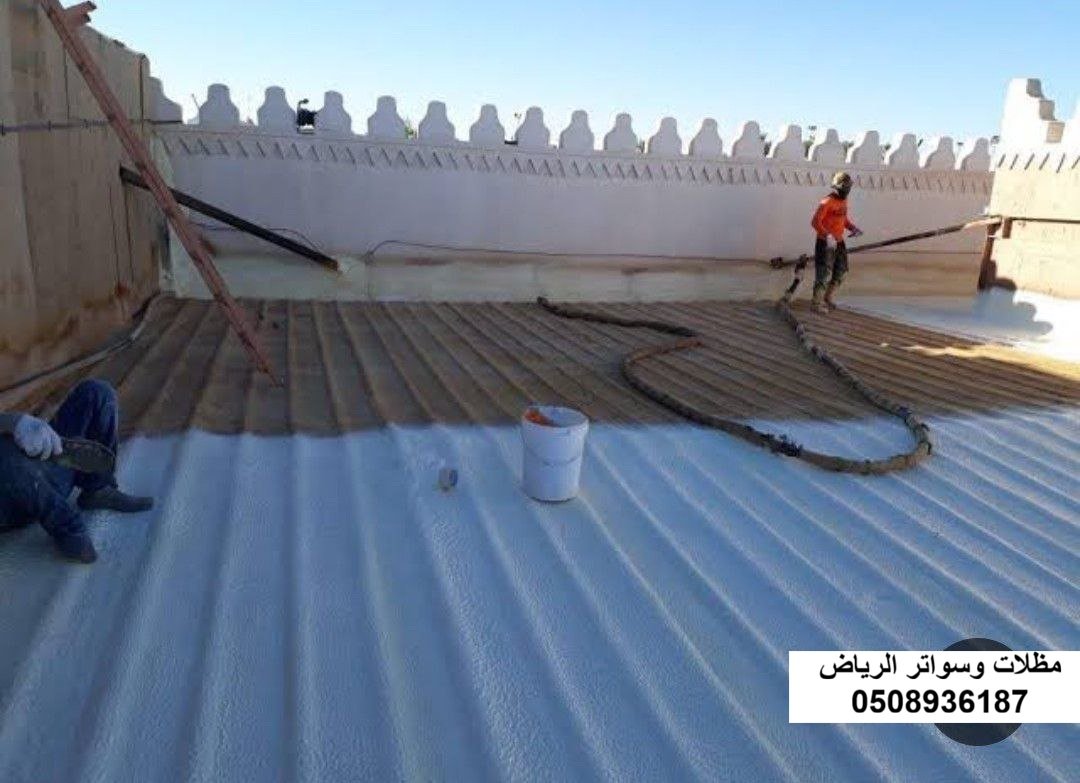صنفرة ومعالجة الصدأ على ألواح الشينكو بالرياض حي السلي