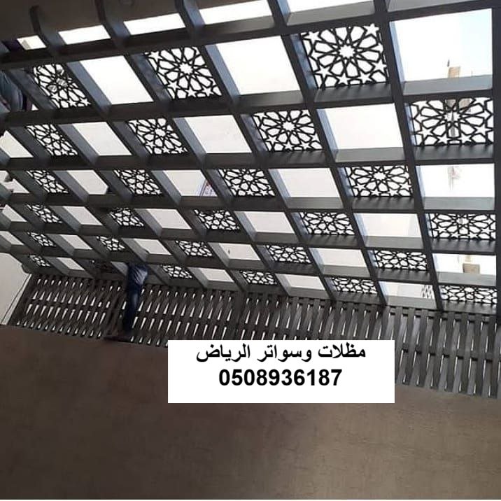 تغليف وتظليل تراس بألواح اللكسان بالرياض حي النرجس