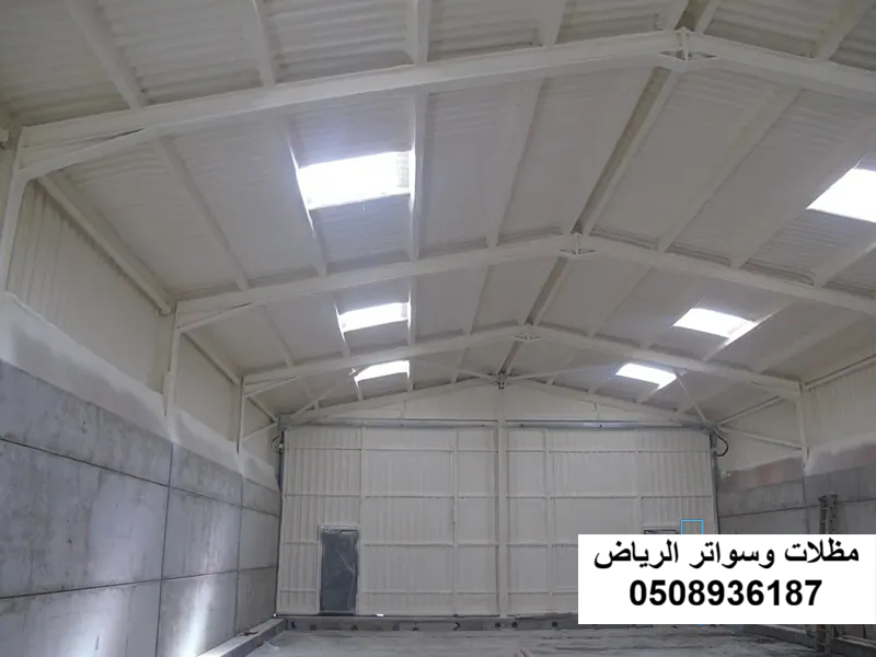 عزل بولي يوريثان هنجر بالرياض حي الصحافة