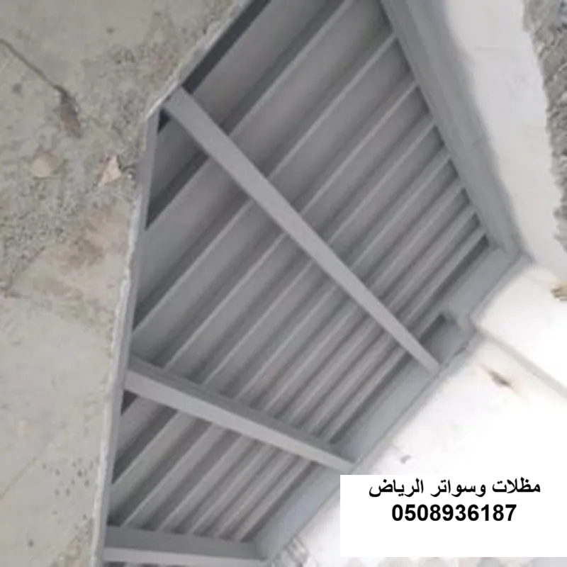 سقف شينكو لملحق بالرياض حي الياسمين