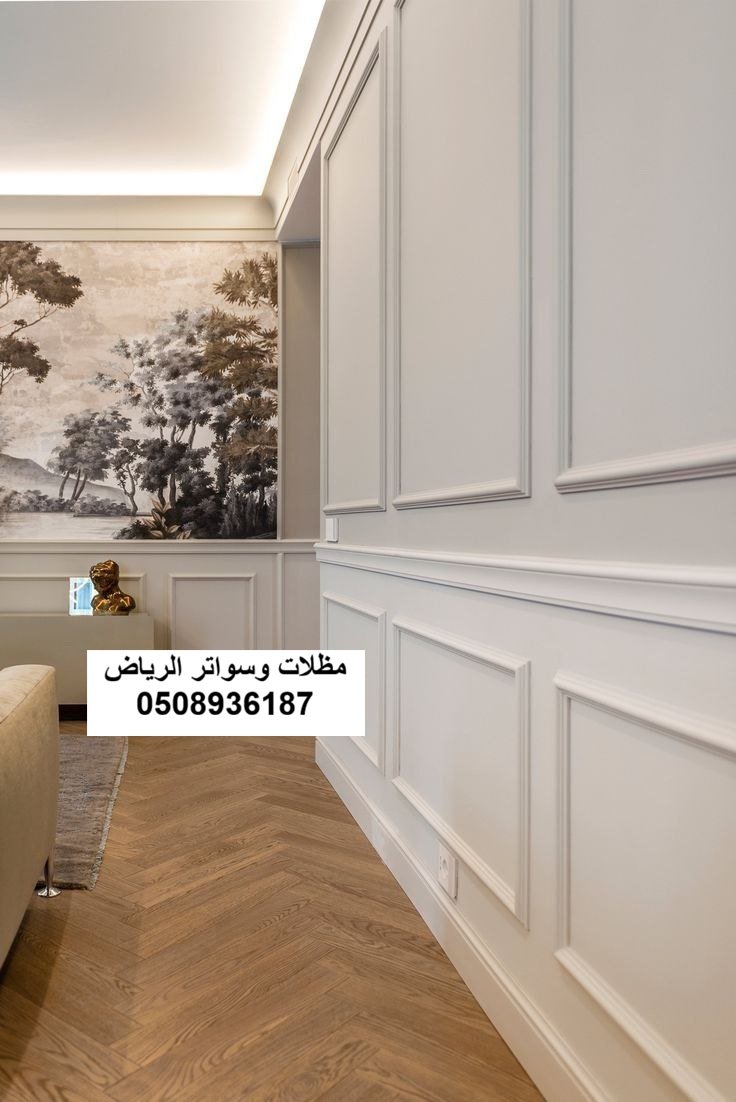 تنسيق ديكور فوم وبديل خشب في الرياض حي السلي