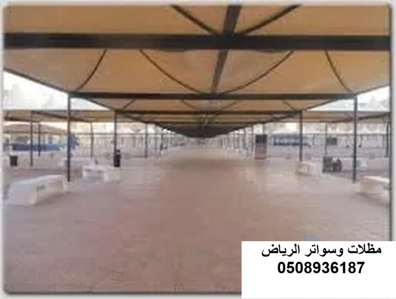 مظلة مدخل مدرسة بالرياض حي الياسمين