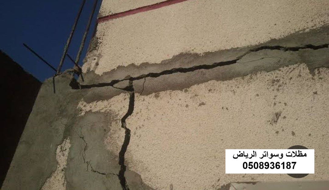 صيانة وترميم واجهات كلادينج بالرياض حي السليمانية