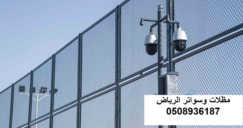 شبوك موقع صناعي بالرياض حي الصناعية