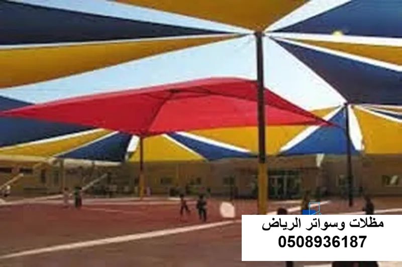 مظلة ملعب كرة سلة بالرياض حي العقيق