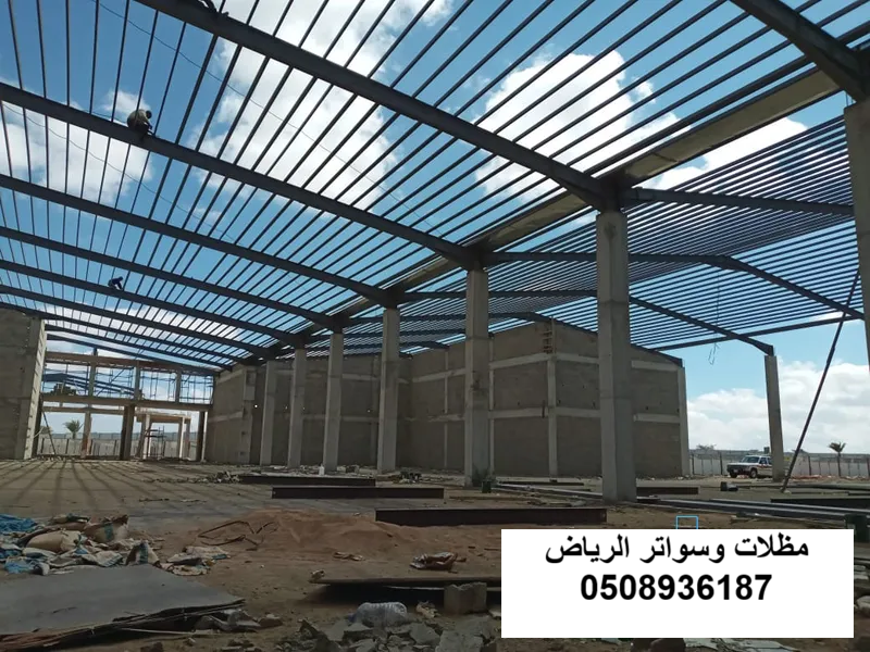 مستودع تجارة جملة بالرياض حي العزيزية