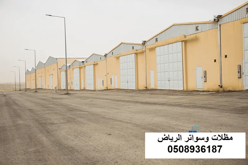 مستودع قطع غيار بالرياض حي العزيزية