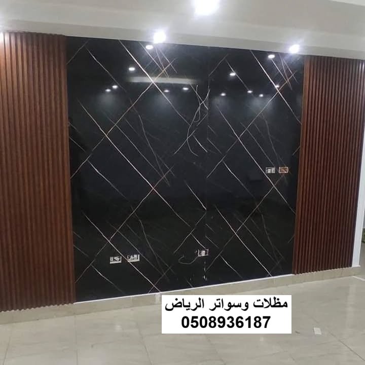 تنسيق ديكور بديل خشب وجبس بورد في فيلا بالرياض حي حطين