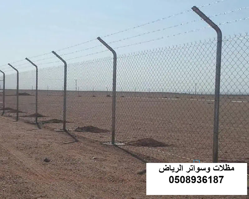 شبوك موقع بناء بالرياض حي الملقا