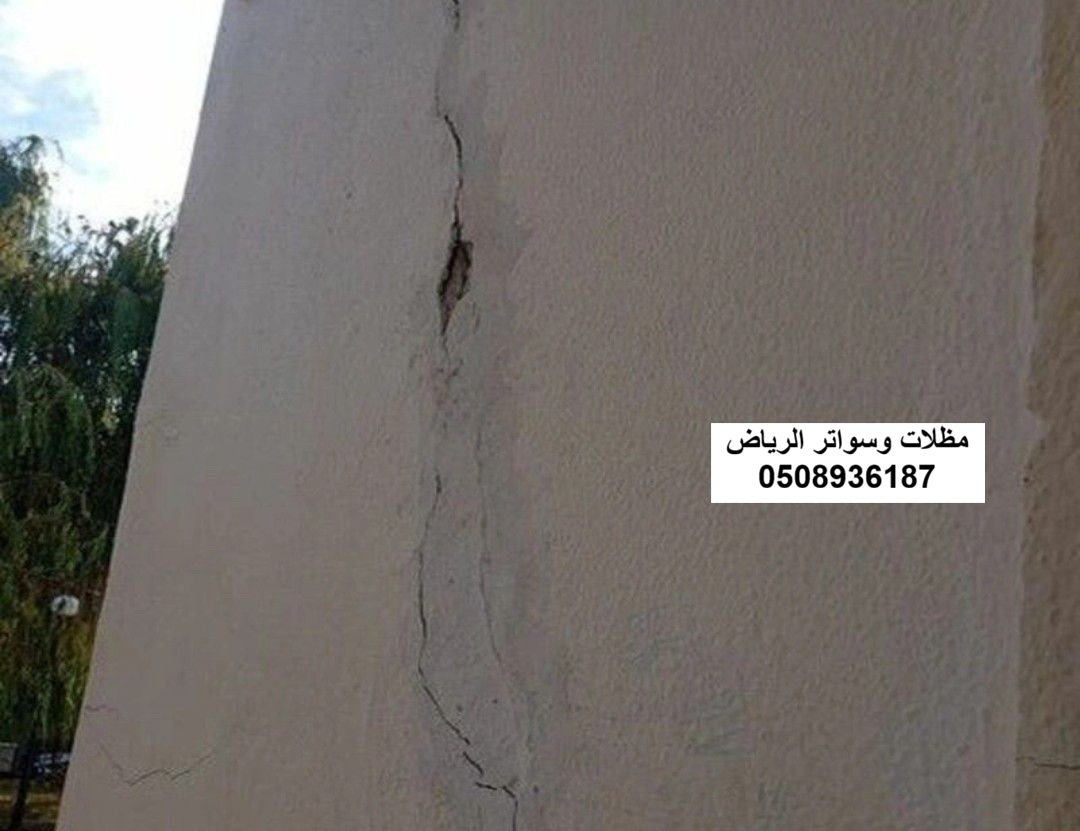 صيانة وترميم سقف خارجي مكشوف بالرياض حي الملقا