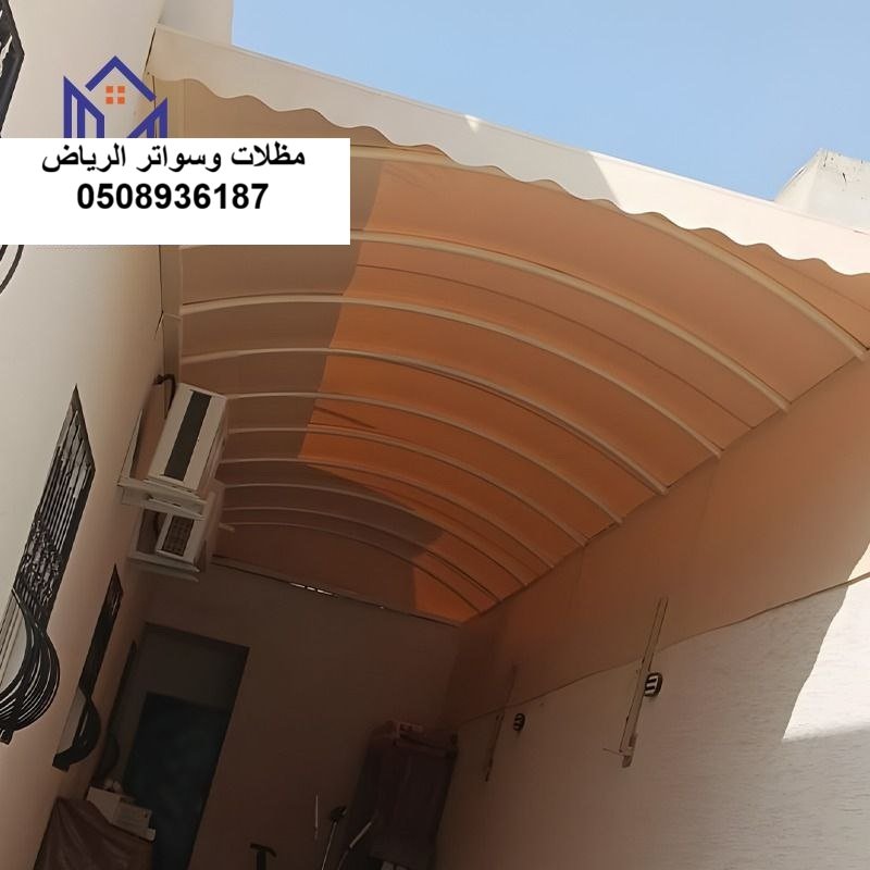 مظلات ممرات قماش بالرياض حي الصحافة