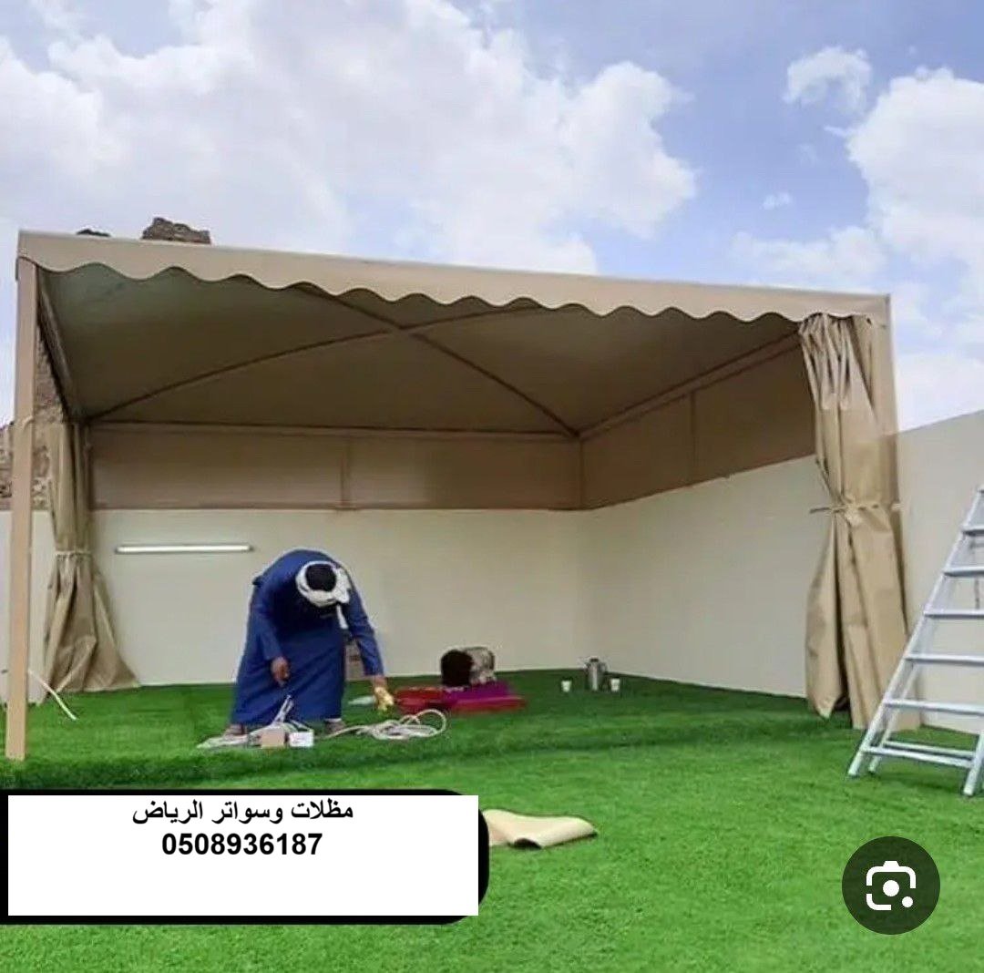 مظلات قماش لمواقف السيارات بالرياض حي السليمانية
