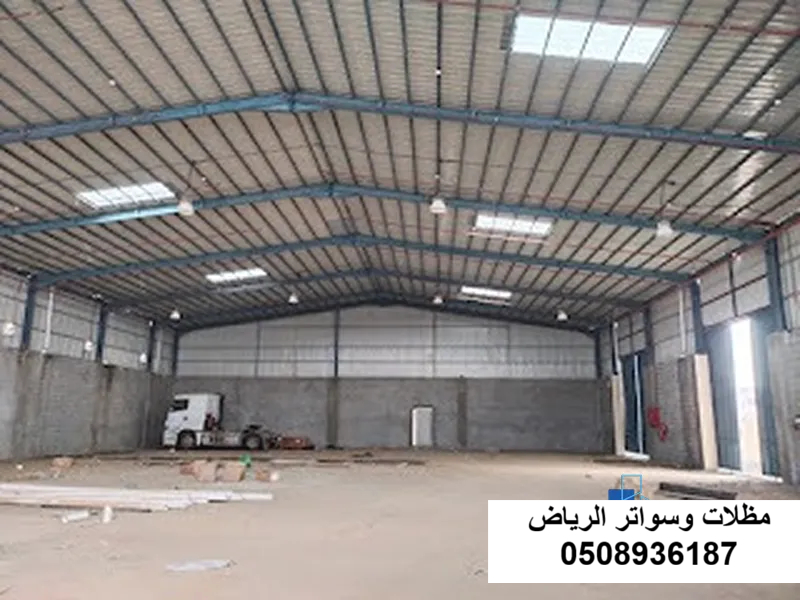 هنجر مزدوج العزل بالرياض حي المشاعل