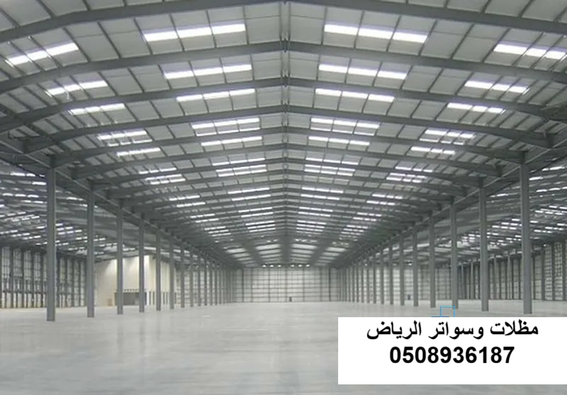 مستودع تجهيز طلبات بالرياض حي الملقا