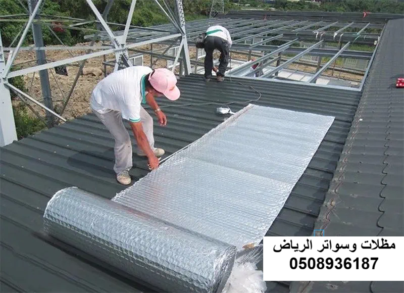 عزل أسقف هناجر بالرياض حي العقيق