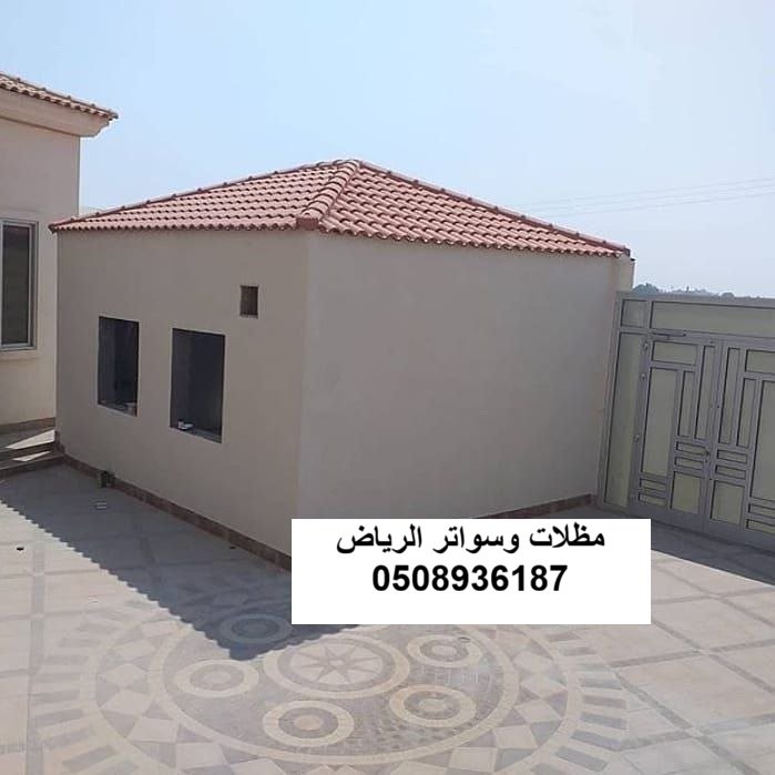 دهان وصيانة سياج حديدي خارجي بالرياض حي الغدير