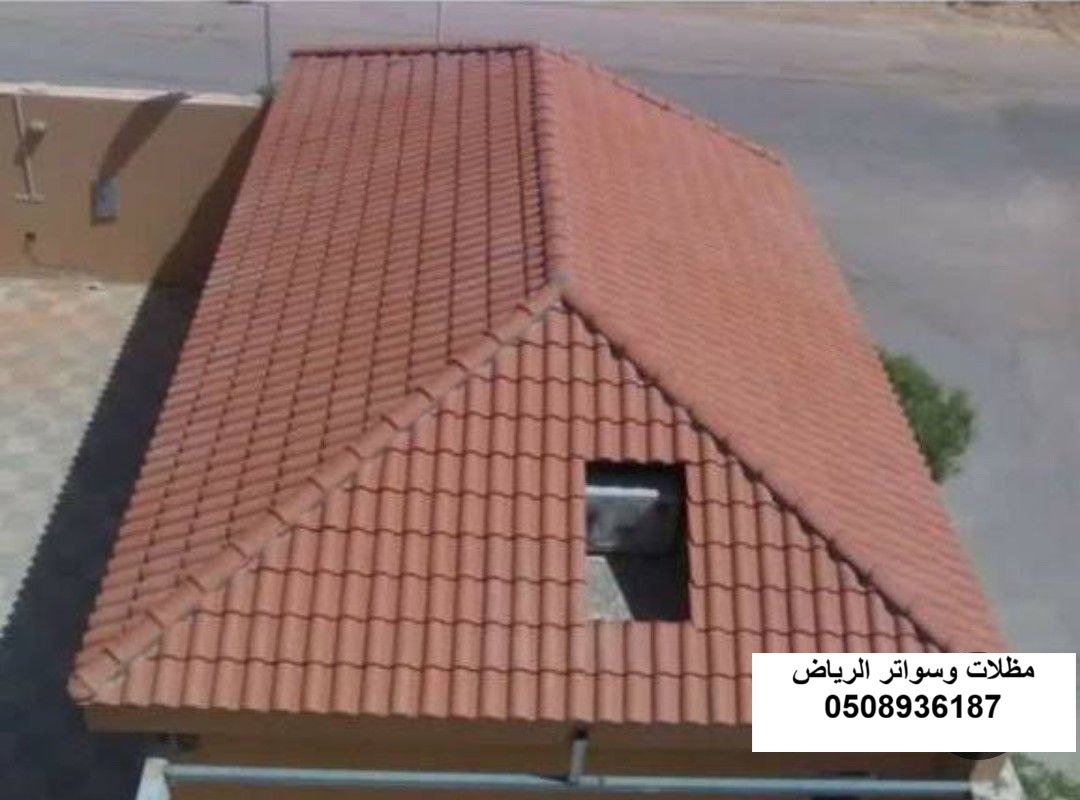 أعمال ترميم واستبدال قطع قرميد فخاري بالرياض حي حطين