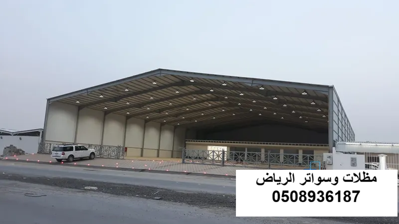هنجر معرض سيارات بالرياض طريق خريص
