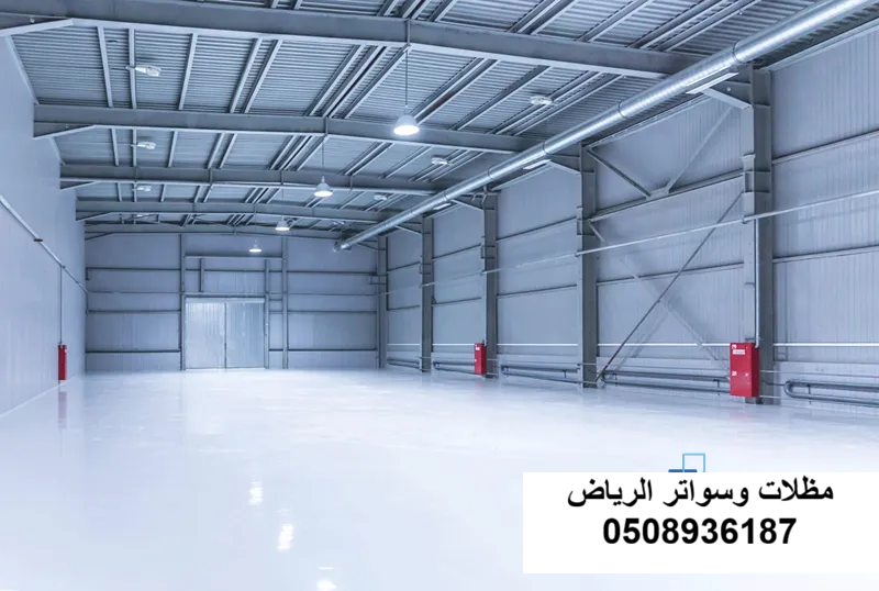 مستودع تخزين أثاث بالرياض حي الياسمين