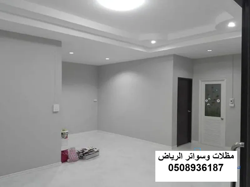 طلاء جدران مقاوم للرطوبة في دورة مياه بالرياض حي العارض